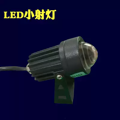 LED outdoor small spotlight waterproof tile projection light corrugated light 1W buried light lawn light advertising light yellow light