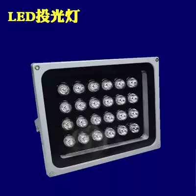 LED floodlight single 6W12w24w36w48w spotlight projection lamp waterproof light colorful outdoor light landscape light
