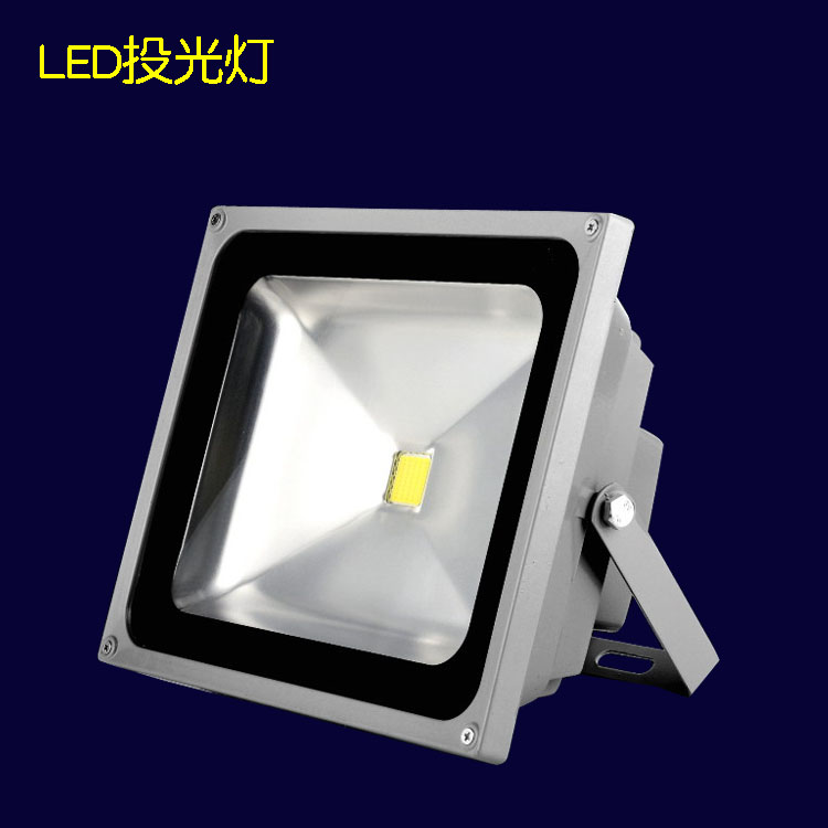 led spotlight spotlight outdoor lighting courtyard lawn spotlight garden landscape greening tree light floodlight