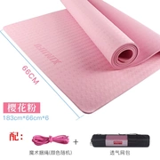 TPE 80cm nhà nữ phòng ngủ yoga thảm phẳng hỗ trợ mat Yu Jia thảm Yu thiết bị cà phê mới bắt đầu - Yoga