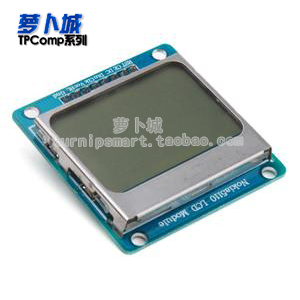 Blue single wafer development board with 5110 LCD screen module for driver