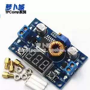5A high power 75W DC-DC adjustable step-down regulated power supply module with voltmeter display far more than LM2596