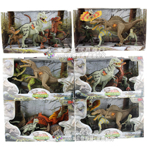 Articulated movable dinosaur model Xidi Pterodactyl Tyrannosaurus rex Spinosaurus Triceratops double ridge dragon over the family boy toy