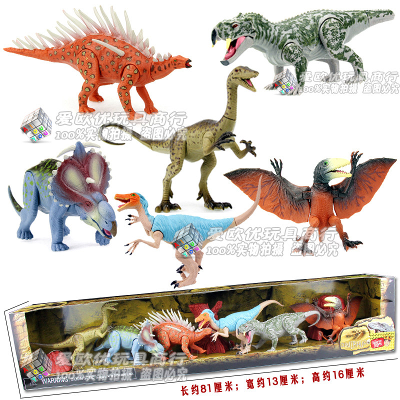 Xidi joint movable dinosaur nail Dragon double Tooth Beast Velociraptor Dragon different flat tooth Dragon Cavity Bone Dragon thick nose Dragon