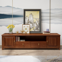 Golden wire sandalwood Wood TV Cabinet 2 meters simple modern coffee table combination Chinese large and small apartment living room furniture