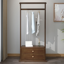 Solid Wood simple coat rack walnut bedroom hanger simple modern floor clothes storage home