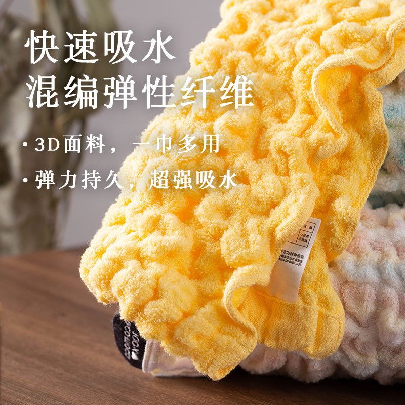 Japanese Ecomoco Cotton Candy Face Towel, Imported from Imabari, Japan, Quick-Drying Hair Towel, Yoga Sports Towel, Macaron Color