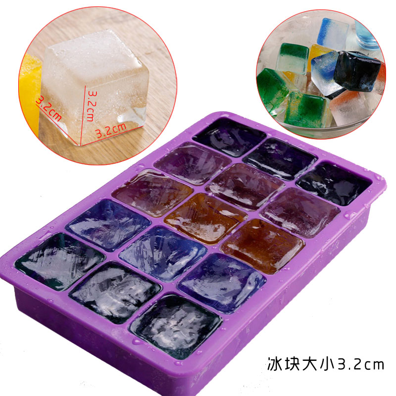 15 Even Silicone Square Ice Cubes Mold Home Homemade Frozen Ice Cubes model Baby Deputy Food Box Silicone Ice