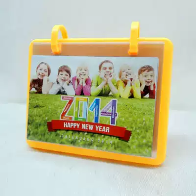 5 inch table calendar small photo album photo stand Children's cute photo frame table calendar for 12 children's photo studio