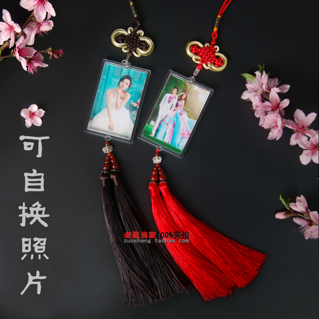 Can Be Placed Photo Car Pendant Custom Advertising Car Pendant Car Pendant Rear mirror hanging decoration Acrylic Car Pendant