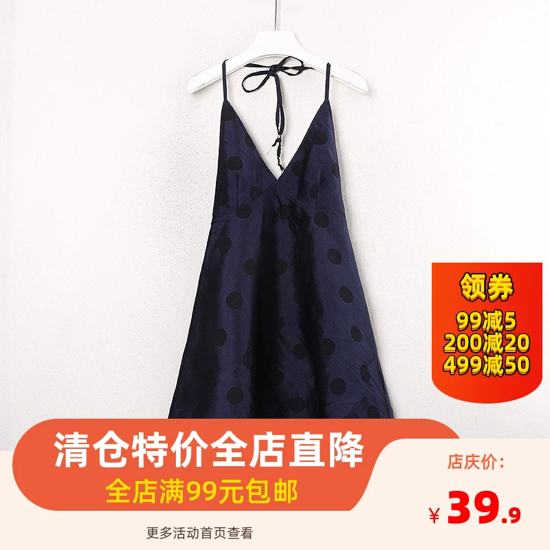 Land Collection Giảm giá thương hiệu dành cho phụ nữ Mùa hè 2021 Váy ôm sát cổ chữ V mỏng và mảnh Y05702H - váy đầm