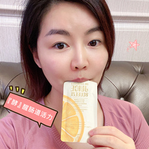 Australian bio-e gold lemon enzyme bioe pocket enzyme probiotic jelly stock liquid carry 14 bags