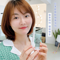 Zhuzhu Home Japanese YIPEI Yi Pei ear hole cleaning line one-time anti-blocking odor and antibacterial descaling 60