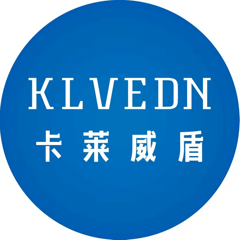 卡莱威盾潮鞋店