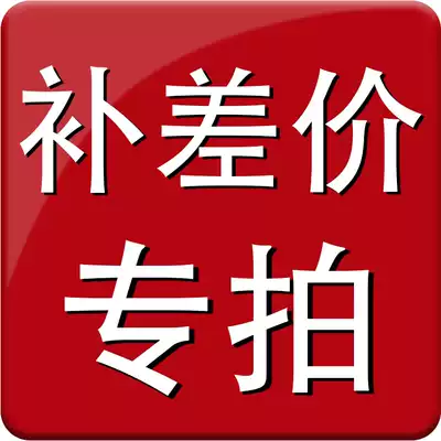 you fei bu cha price mugs