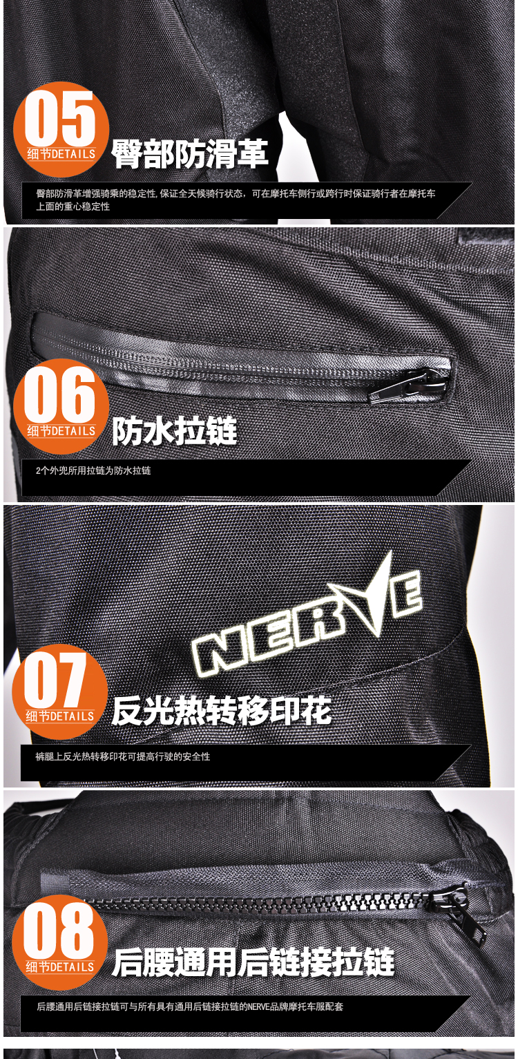 NERVE đi xe máy quần off-road đua hiệp sĩ quần xe máy không thấm nước chống vỡ ấm áp mùa đông bốn mùa quần nam - Xe máy Rider thiết bị găng tay đi xe