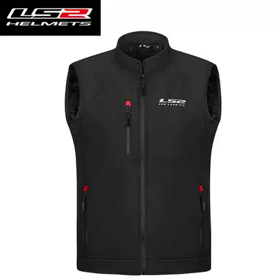 LS2 motorcycle riding vest Men's motorcycle jacket vest reflective four seasons winter warm windproof knight equipment