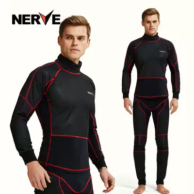 NEVER Outdoor sports warm and windproof ski underwear motorcycle riding tight suit men's sanitary pants high elastic
