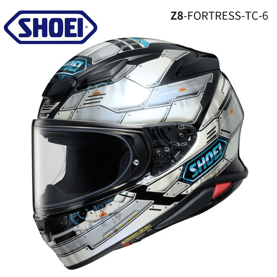 shoei z8