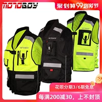 Quần áo phản quang xe máy Jersey vest vest xe máy quần áo đua quần áo chuẩn bị áo vest nam đêm - Xe máy Rider thiết bị găng tay lái xe máy