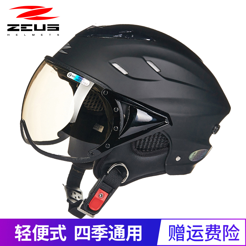 Taiwan zeus Swiss lion helmet men's and women's summer motorcycle retro breathable 3C certified motorcycle half helmet lightweight four seasons