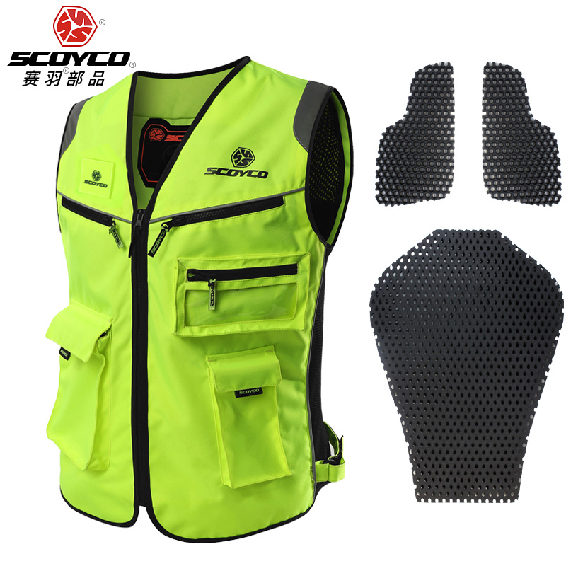 Racing Down Cross Country Locomotive Reflective Waistcoat Safety Vest Night Clothing Locomotive Suit Riding for Men's Knights