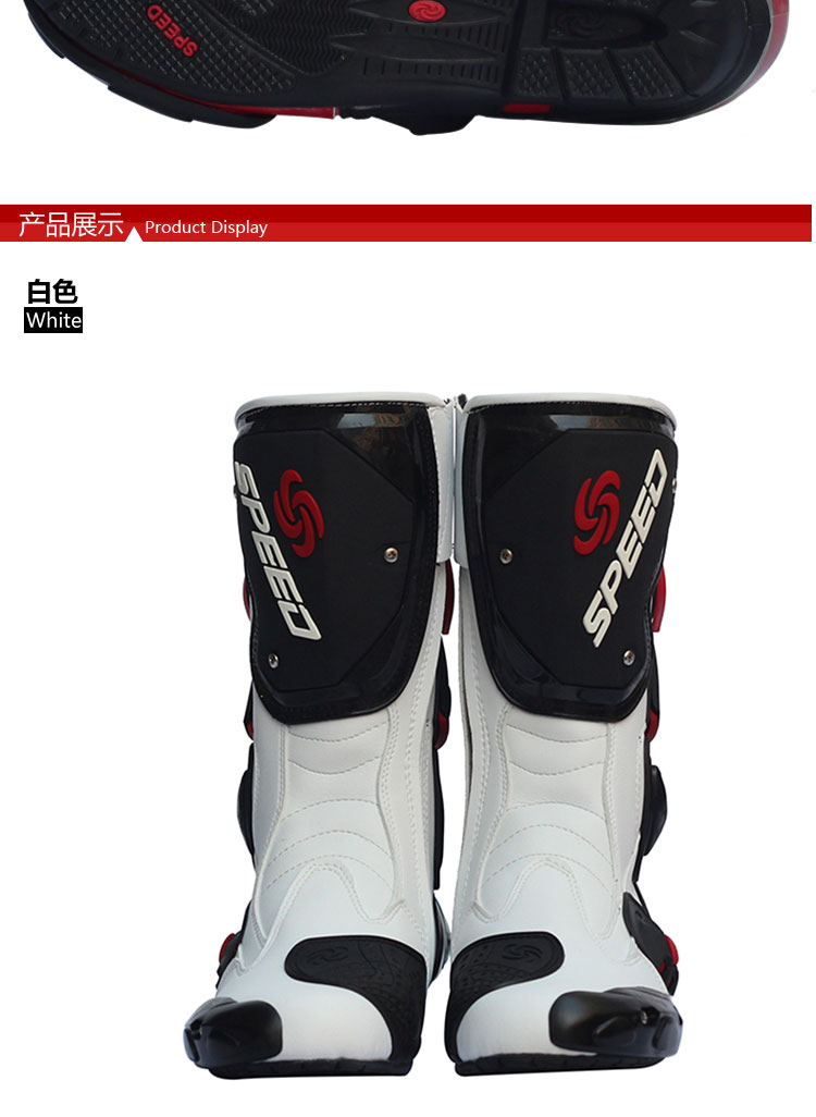 Boots moto PRO-BIKER B-1001 - Ref 1388037 Image 16