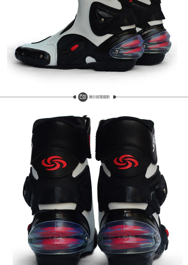 Bottes moto PRO-BIKER A004 - Ref 1388055 Image 15