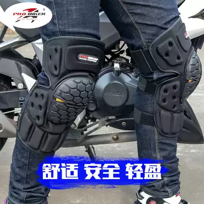 New autumn and winter off-road locomotive knee pads, bicycle riders, Four Seasons anti-fall leg guards, roller skating and riding equipment