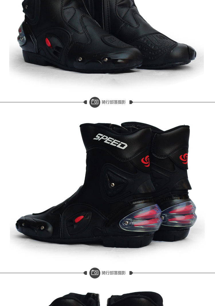 Bottes moto PRO-BIKER A004 - Ref 1388055 Image 17