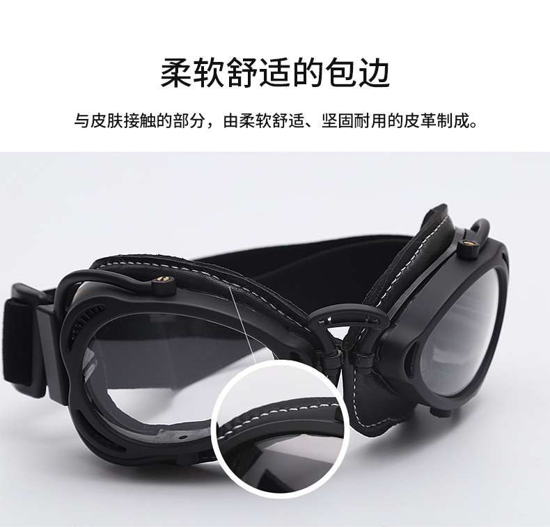 GXT2018 kính râm Harley retro mới xe máy mũ bảo hiểm kính râm cưỡi kính và cát chống bụi - Xe máy Rider thiết bị bó đầu gối
