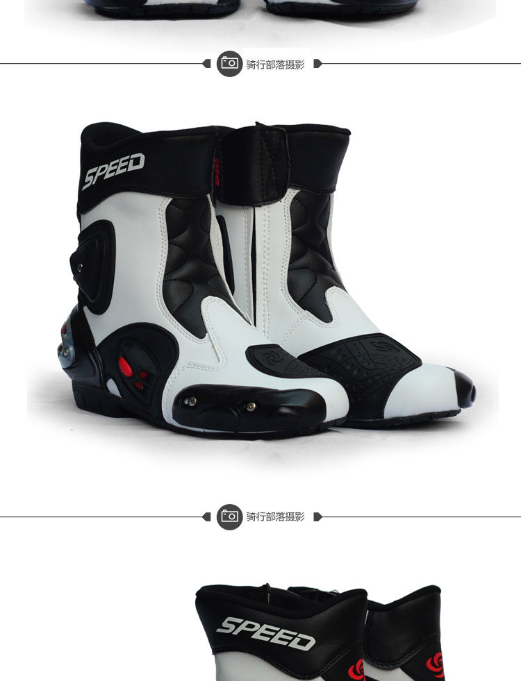 Bottes moto PRO-BIKER A004 - Ref 1388055 Image 14