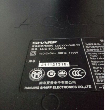 Sharp LCD-60LX540A program data software U disc lifting firmware clear protection memory brushing machine