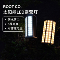 ROOT CO solar multi - functional LED outdoor lights carry multi - chargeable flashlight mini camping lantern lights
