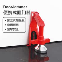 DoorJammer Door Door Door Door Door Door Door Door Door Door Door Door Door Door Dockblocker Household Door Door Dockblocker
