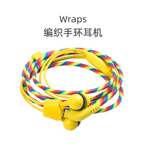 British wraps braided bracelet headset chain wrist sports in-ear headset cable strap wheat men and women gifts