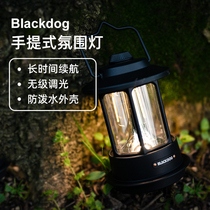 Blackdog Blackdog Outdoor Campaign LightHandle Campgroundlights Charging Retro Tent Lights