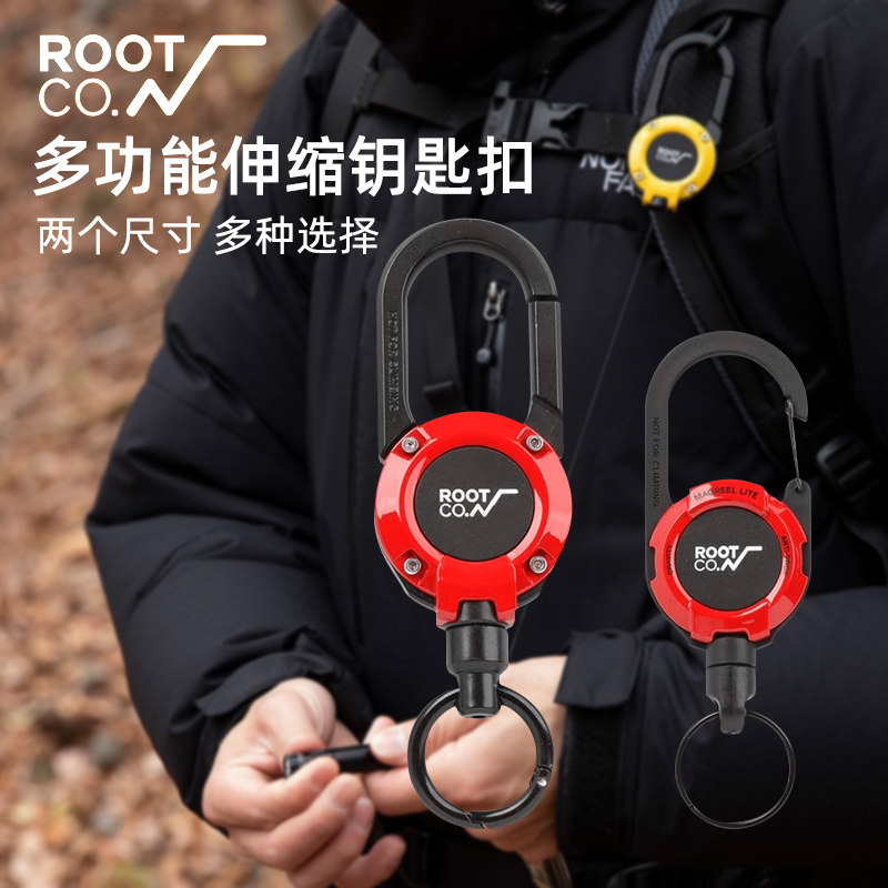Japan ROOT CO multifunction telescopic key buckle outdoor travel climbing buckle Quick hanging mobile phone sling male and female