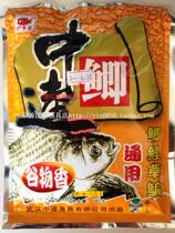 Middle-Kui crucian (grain aromas) large specific weight with hooked good almighty crucian carp bream carp for cohort