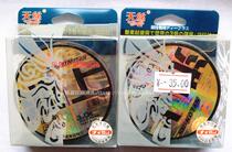 Central Kuikui Tiansilk Fishing Line 1 Generation Pool 50M (Main Line) Japan Original Imported Fish Line Fishing Line Fishing Line