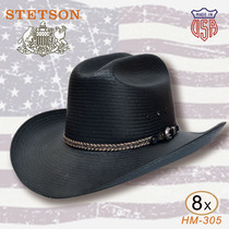 American imported Stetson Western cowboy hat western style fashion riding hat Western giant harness shop
