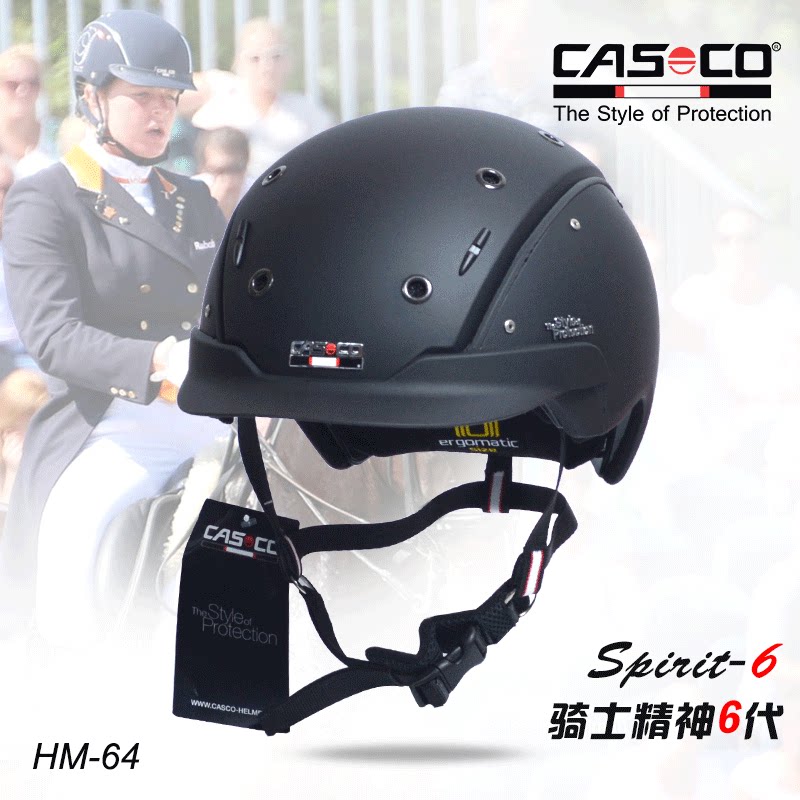 German CASCO professional equestrian safety helmet riding safety helmet for men and women Rider Safety Helmet Western Giant Horse