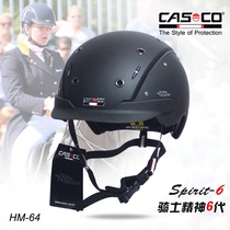 German CASCO professional equestrian helmet riding helmet mens and womens Knight helmet Western giant harness