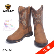 American imported ARIAT childrens cowboy boots Western cowboy boots Western giant harness shop