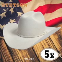 US imported Stetson Western cowboy hat 5X wool felt western riding Western giant