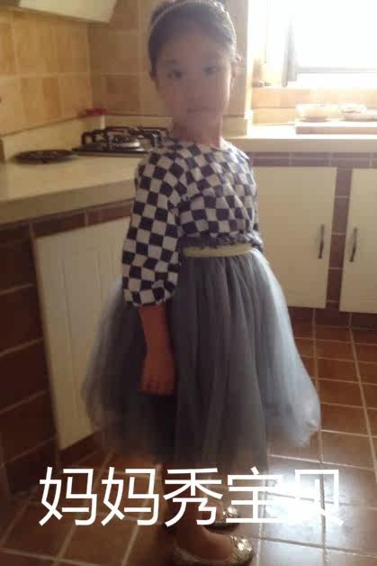 Jupe fillette YINGDIANG - Ref 2048289 Image 38