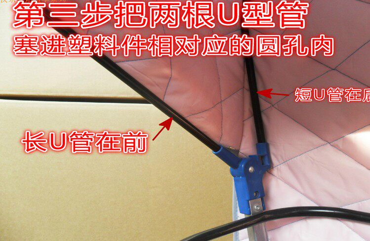 siège enfants pour vélo - Ref 2417310 Image 44