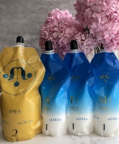 More moisturizing ~ Japanese original Mucota Mucota Mu Ko Dang high-end salon straight hair cream 400g 800g