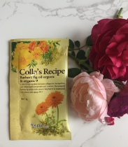 Napla salon collagen plant protein powder repairs dry withered damaged ~ 3G multipurpose ~ can be added to the straight hair cream