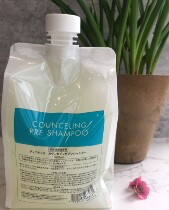 Spot ~ Japanese beauty technologist dedicated counceling pre shampoo pre-wash